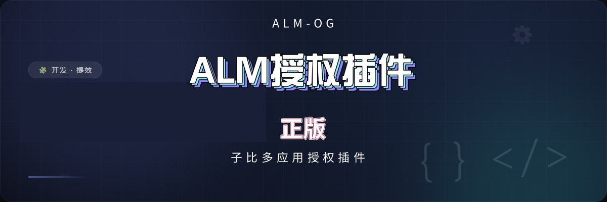 幻灯片-OG资源站